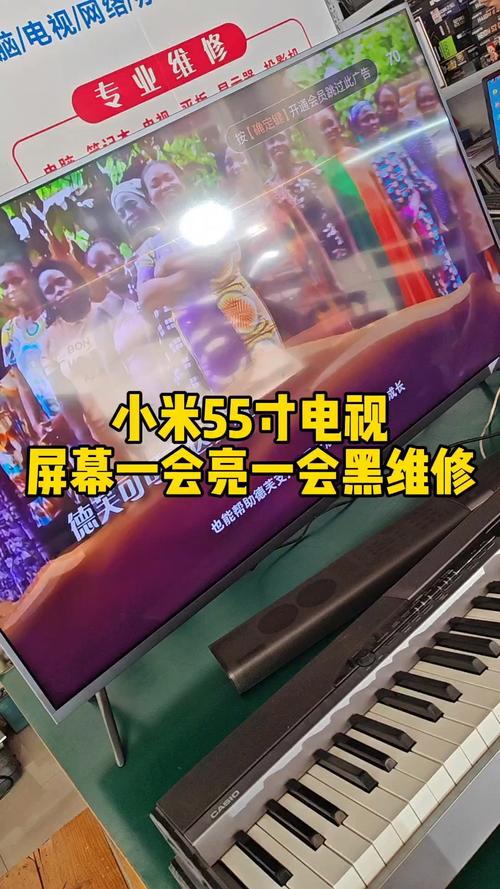 小米9突然黑屏开不了机右上角灯闪烁什么原因，小米9开机闪一下小米就黑屏-第4张图片-优品飞百科