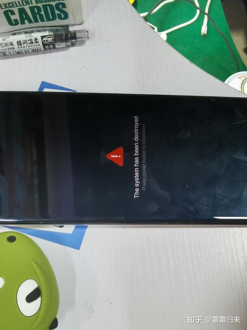 小米9突然黑屏开不了机右上角灯闪烁什么原因，小米9开机闪一下小米就黑屏-第7张图片-优品飞百科