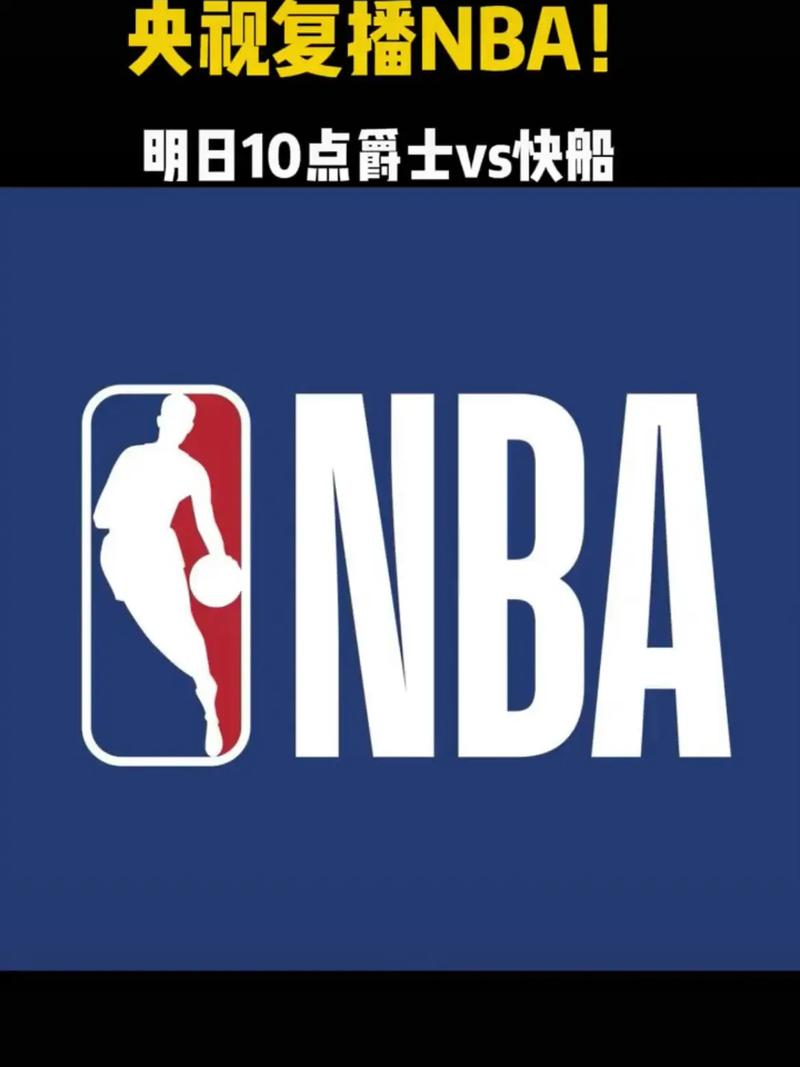 疫情转播央视，疫情cctv1？-第1张图片-优品飞百科