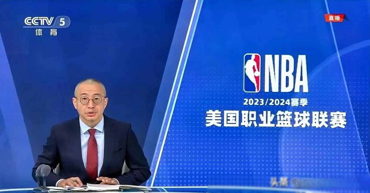 疫情转播央视，疫情cctv1？-第5张图片-优品飞百科