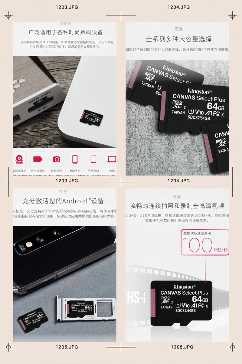 金士顿内存不好吗？金士顿内存翻车？-第1张图片-优品飞百科