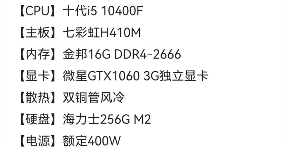 amd3800x配什么显卡，amd3800x配什么散热器？-第1张图片-优品飞百科