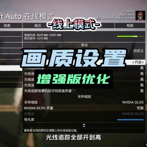 amd3800x配什么显卡，amd3800x配什么散热器？-第5张图片-优品飞百科