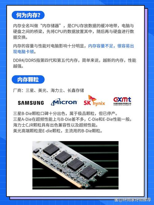 amd3800x配什么显卡，amd3800x配什么散热器？-第6张图片-优品飞百科