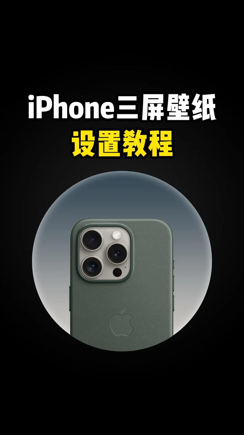 怎么修改苹果id地区，怎么样更改苹果id地区？-第7张图片-优品飞百科