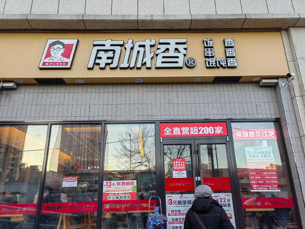 关于时国玉疫情的信息-第2张图片-优品飞百科