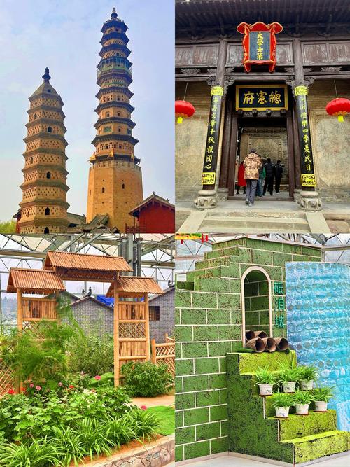 关于时国玉疫情的信息-第3张图片-优品飞百科