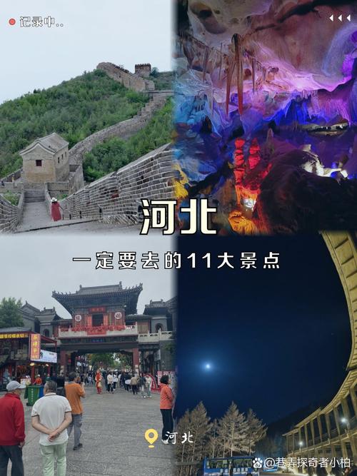 关于时国玉疫情的信息-第4张图片-优品飞百科