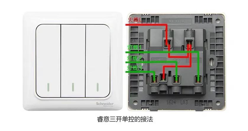 鼠标微动三个针脚都焊吗,鼠标微动三脚定义-第2张图片-优品飞百科 鼠标微动三个针脚都焊吗,鼠标微动三脚定义-第2张图片-优品飞百科
