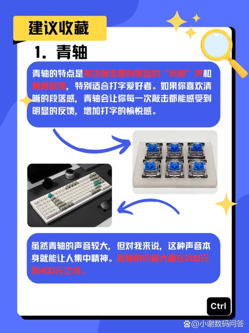 鼠标微动三个针脚都焊吗,鼠标微动三脚定义-第1张图片-优品飞百科 鼠标微动三个针脚都焊吗,鼠标微动三脚定义-第1张图片-优品飞百科