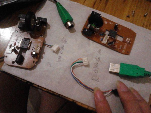 鼠标微动三个针脚都焊吗,鼠标微动三脚定义-第4张图片-优品飞百科 鼠标微动三个针脚都焊吗,鼠标微动三脚定义-第4张图片-优品飞百科