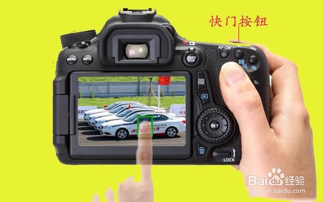 佳能相机新手，佳能相机新手怎么选-第3张图片-优品飞百科