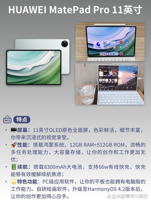 屏幕尺寸几比几，的屏幕尺寸-第5张图片-优品飞百科