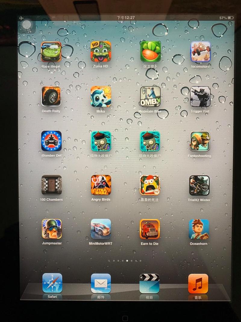 平板大型游戏推荐?平板好玩的大型游戏?-第2张图片-优品飞百科 平板大型游戏推荐?平板好玩的大型游戏?-第2张图片-优品飞百科