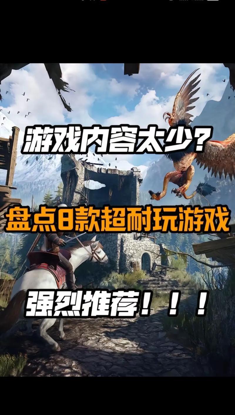 平板大型游戏推荐?平板好玩的大型游戏?-第4张图片-优品飞百科 平板大型游戏推荐?平板好玩的大型游戏?-第4张图片-优品飞百科