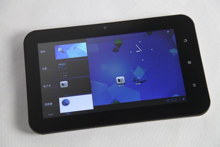 平板安卓版本低怎么办,平板电脑安卓版本-第6张图片-优品飞百科 平板安卓版本低怎么办,平板电脑安卓版本-第6张图片-优品飞百科