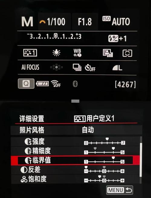 佳能200d一代使用教程，佳能200d一代说明书？-第6张图片-优品飞百科