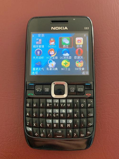 新诺基亚3310什么时候上市？诺基亚3310新款2021上市时间？-第3张图片-优品飞百科