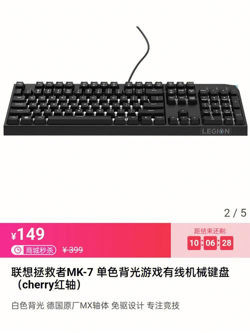 cherry机械键盘mx系列区别，cherry键盘mx2和mx3？-第1张图片-优品飞百科