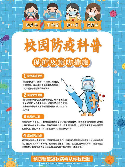 济南疫情白事，济南丧事一般几天？-第4张图片-优品飞百科