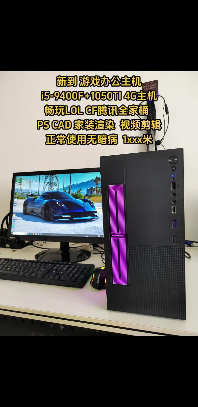 i7六核处理器好不好？i7 6核？-第6张图片-优品飞百科