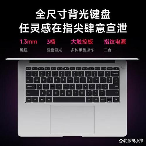 小米笔记本和联想笔记本哪个好，小米笔记本和联想笔记本哪个性价比高-第3张图片-优品飞百科