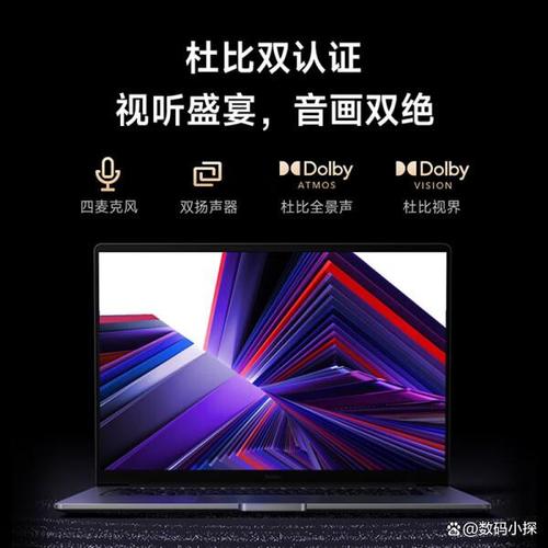 小米笔记本和联想笔记本哪个好，小米笔记本和联想笔记本哪个性价比高-第4张图片-优品飞百科