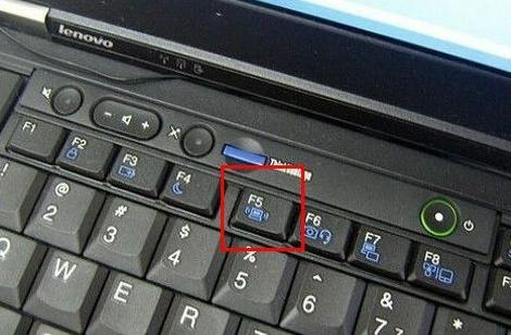 联想笔记本无线网络开关在哪里打开，联想右下角的wifi不见了？-第2张图片-优品飞百科