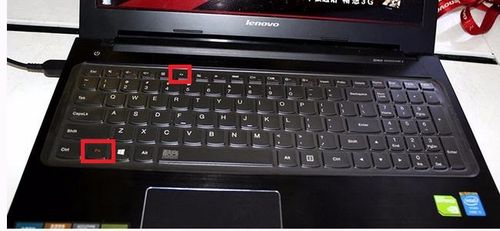 联想笔记本无线网络开关在哪里打开，联想右下角的wifi不见了？-第4张图片-优品飞百科