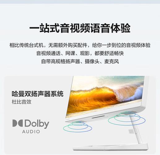 联想小新摄像头怎么开启，联想小新摄像头开启无画面？-第4张图片-优品飞百科