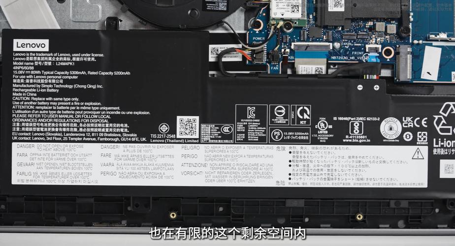 联想小新摄像头怎么开启，联想小新摄像头开启无画面？-第7张图片-优品飞百科