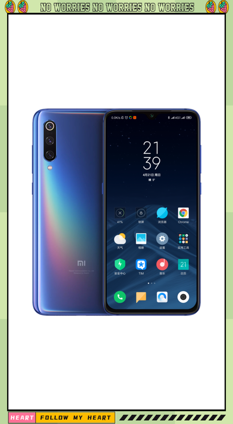 小米9还能买到吗，小米9现在还行吗-第3张图片-优品飞百科