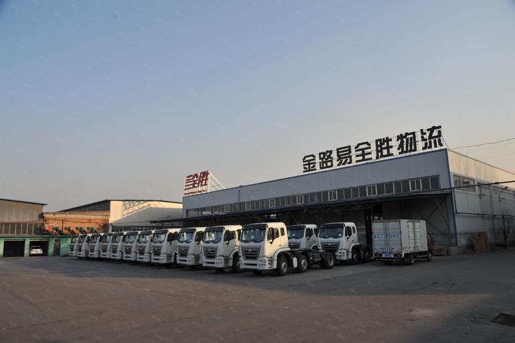 高丽营疫情，高丽营 疫情？-第4张图片-优品飞百科