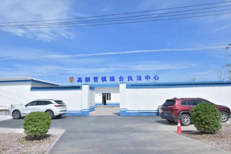 高丽营疫情，高丽营 疫情？-第5张图片-优品飞百科