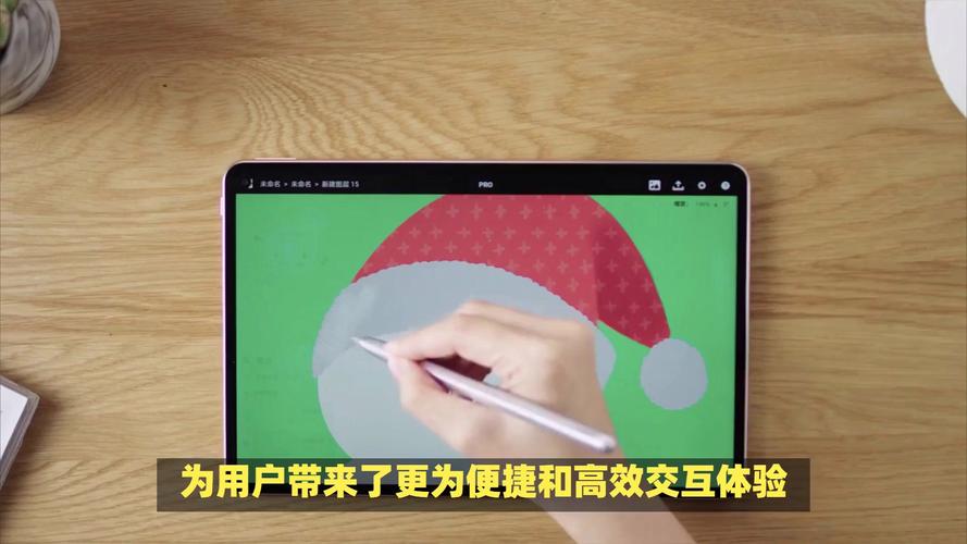 平板电脑如何创建google账户，平板怎么创建google帐号视频？-第3张图片-优品飞百科