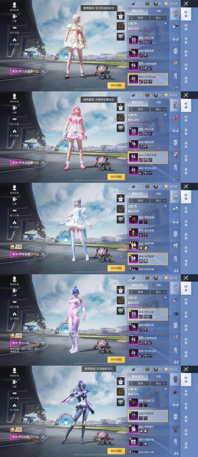 平板电脑如何创建google账户，平板怎么创建google帐号视频？-第8张图片-优品飞百科