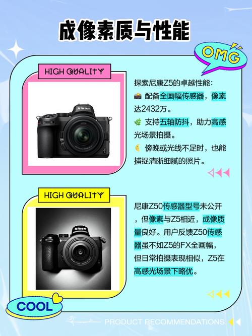 尼康d300是哪一年上市？尼康d300是哪一年上市的？-第6张图片-优品飞百科