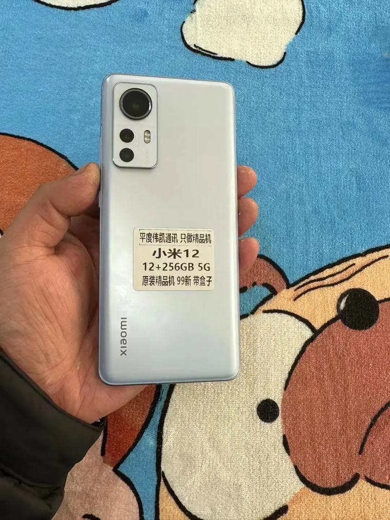 小米哪个处理器性能最强，小米比较好的处理器是多少-第2张图片-优品飞百科