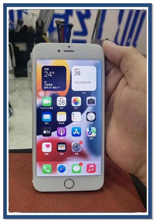 二手苹果六16g卖多少钱？二手苹果6 32g？-第3张图片-优品飞百科