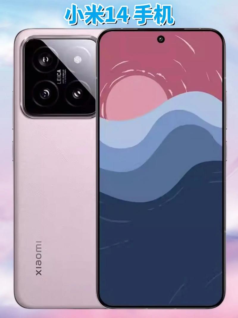 小米note2和小米5哪个好？小米5对比小米note？-第2张图片-优品飞百科