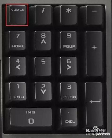 电脑键盘哪个是快捷键，电脑键盘哪个快捷键是缩小建-第3张图片-优品飞百科