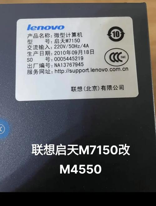 联想一体机怎么一键还原系统？联想一体机怎么做系统恢复？-第3张图片-优品飞百科