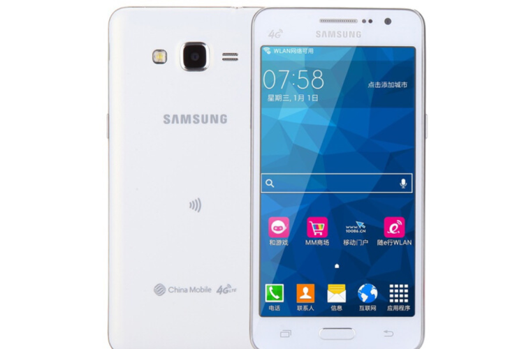 三星g9298什么时候上市的？三星g9298上市时报价？-第3张图片-优品飞百科