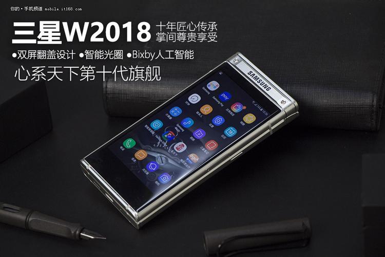 三星g9298什么时候上市的？三星g9298上市时报价？-第4张图片-优品飞百科