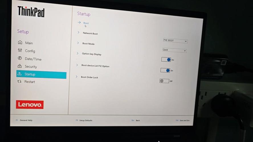 thinkpade40怎么进入bios设置,联想thinkpade440进入bios-第1张图片-优品飞百科 thinkpade40怎么进入bios设置,联想thinkpade440进入bios-第1张图片-优品飞百科