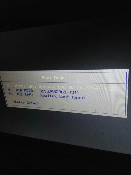 thinkpade40怎么进入bios设置,联想thinkpade440进入bios-第2张图片-优品飞百科 thinkpade40怎么进入bios设置,联想thinkpade440进入bios-第2张图片-优品飞百科