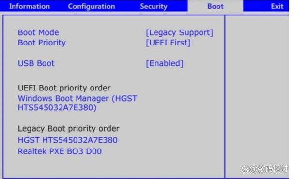 thinkpade40怎么进入bios设置,联想thinkpade440进入bios-第8张图片-优品飞百科 thinkpade40怎么进入bios设置,联想thinkpade440进入bios-第8张图片-优品飞百科