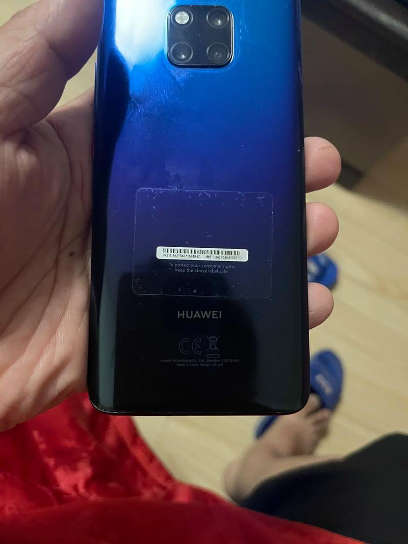 华为mate20pro可以用几年，华为mate20pro能用几年-第1张图片-优品飞百科