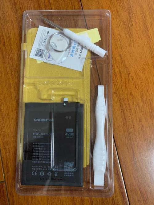 华为mate20pro可以用几年，华为mate20pro能用几年-第2张图片-优品飞百科