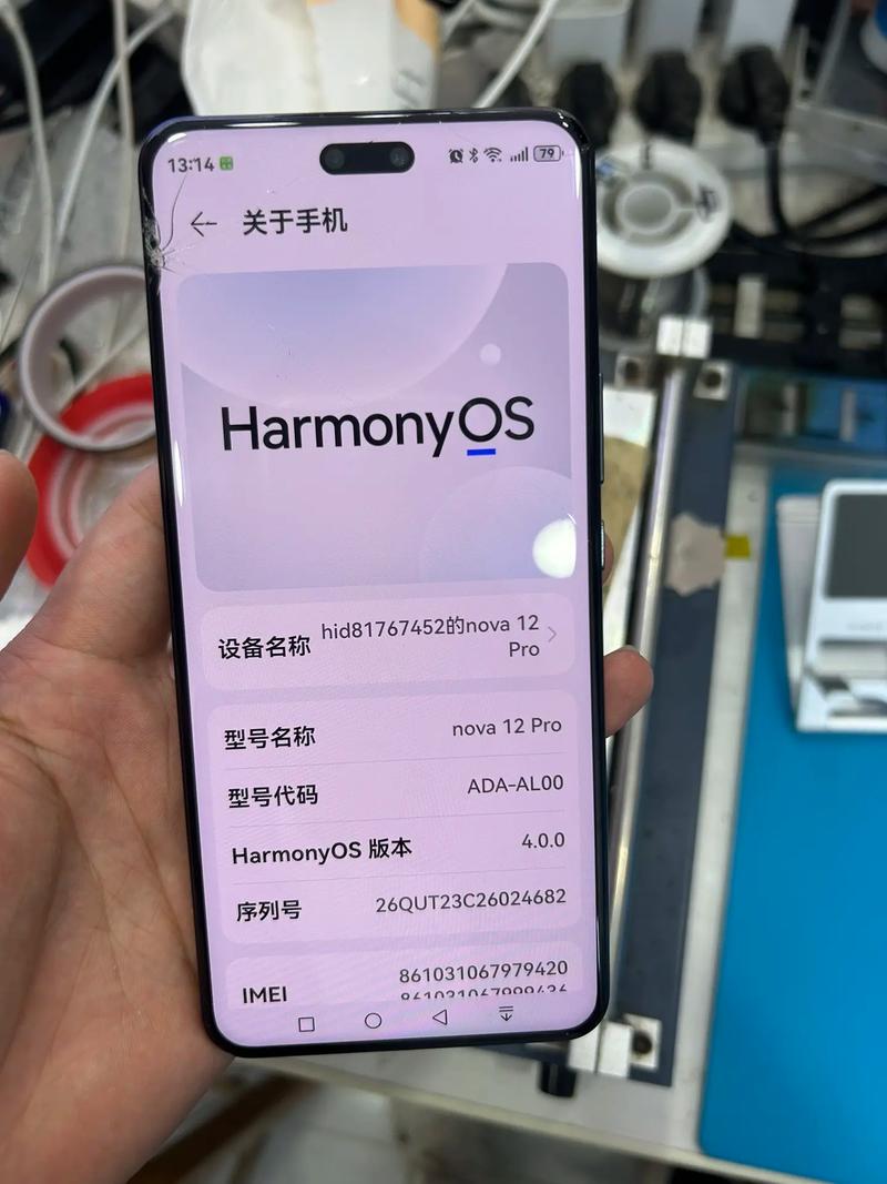 华为mate20pro可以用几年，华为mate20pro能用几年-第5张图片-优品飞百科